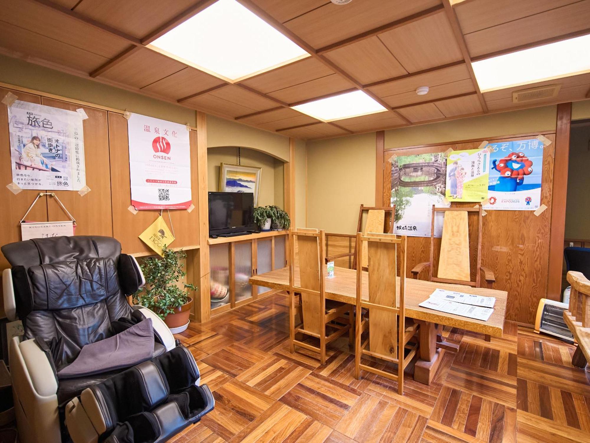 Sinonomesou Kinosaki Onsen Hotel Toyooka  Bagian luar foto