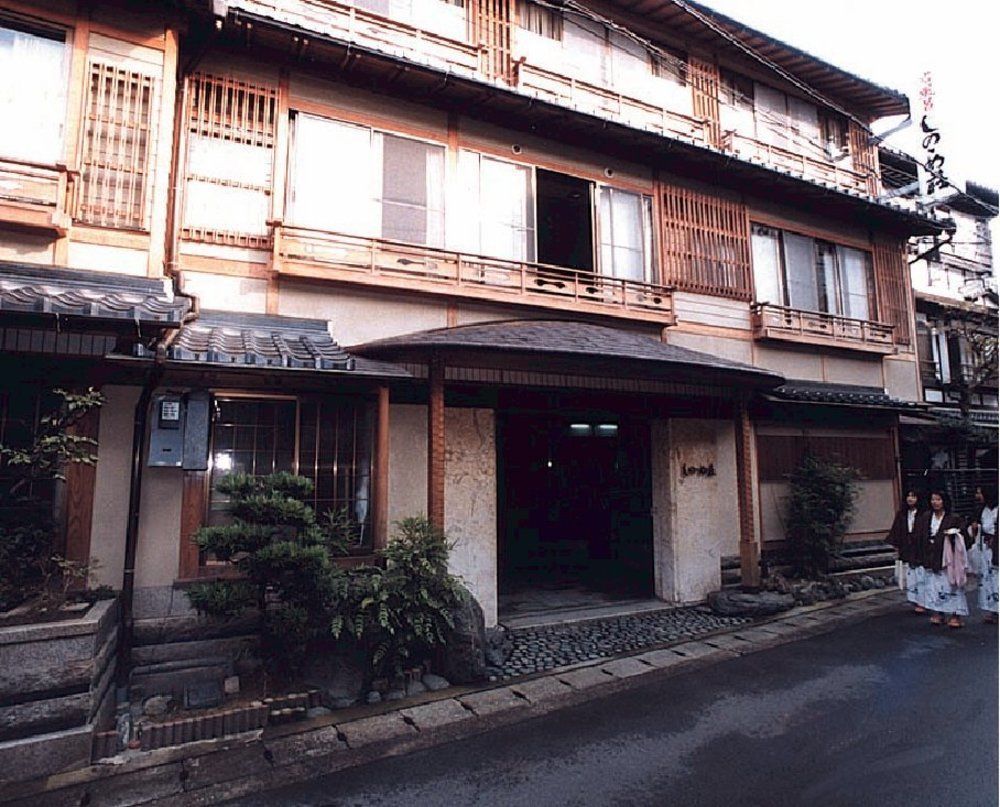 Sinonomesou Kinosaki Onsen Hotel Toyooka  Bagian luar foto